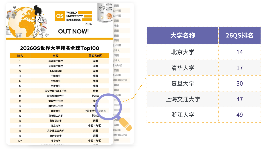 18848932.png image.png