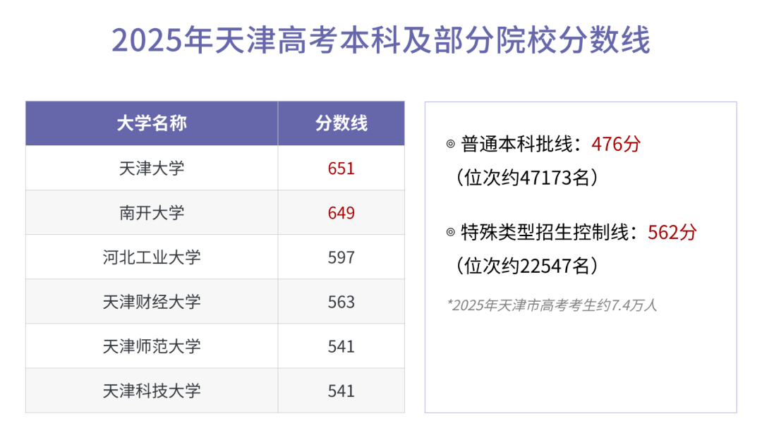 52891971.png image.png