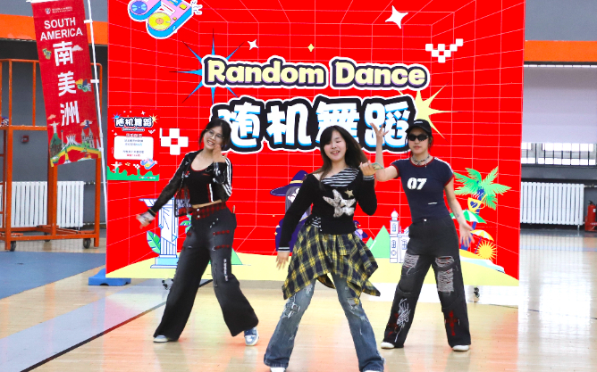 10927868.png image.png