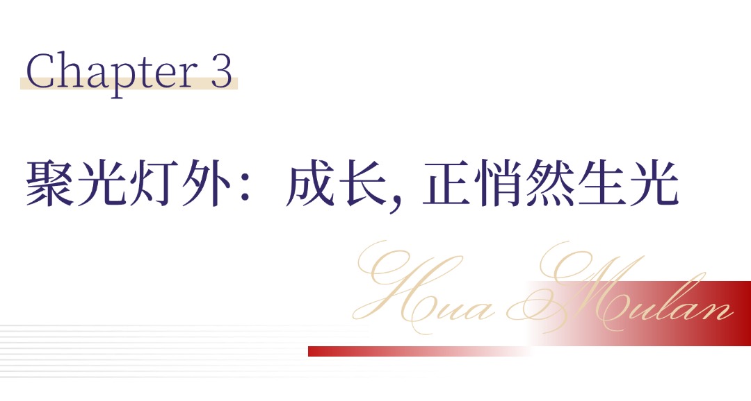 稿定设计-3.jpg