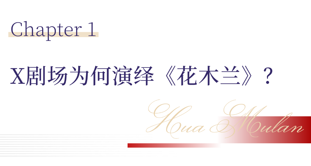 房地产宣传推广简约公众号文章标题.png