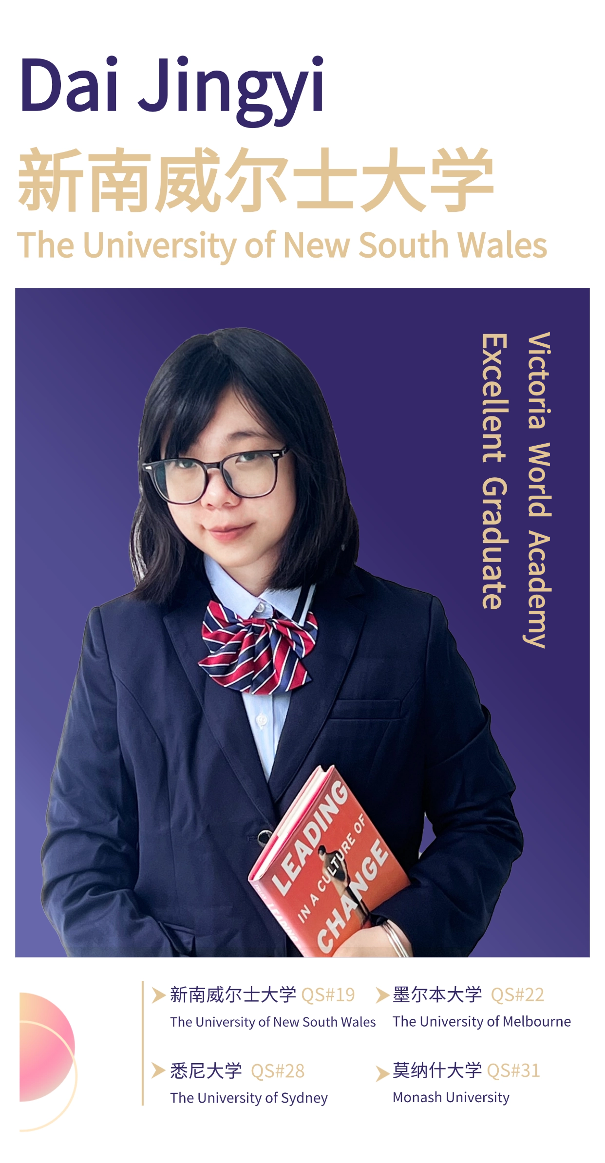 12592460.png 稿定设计-4.png