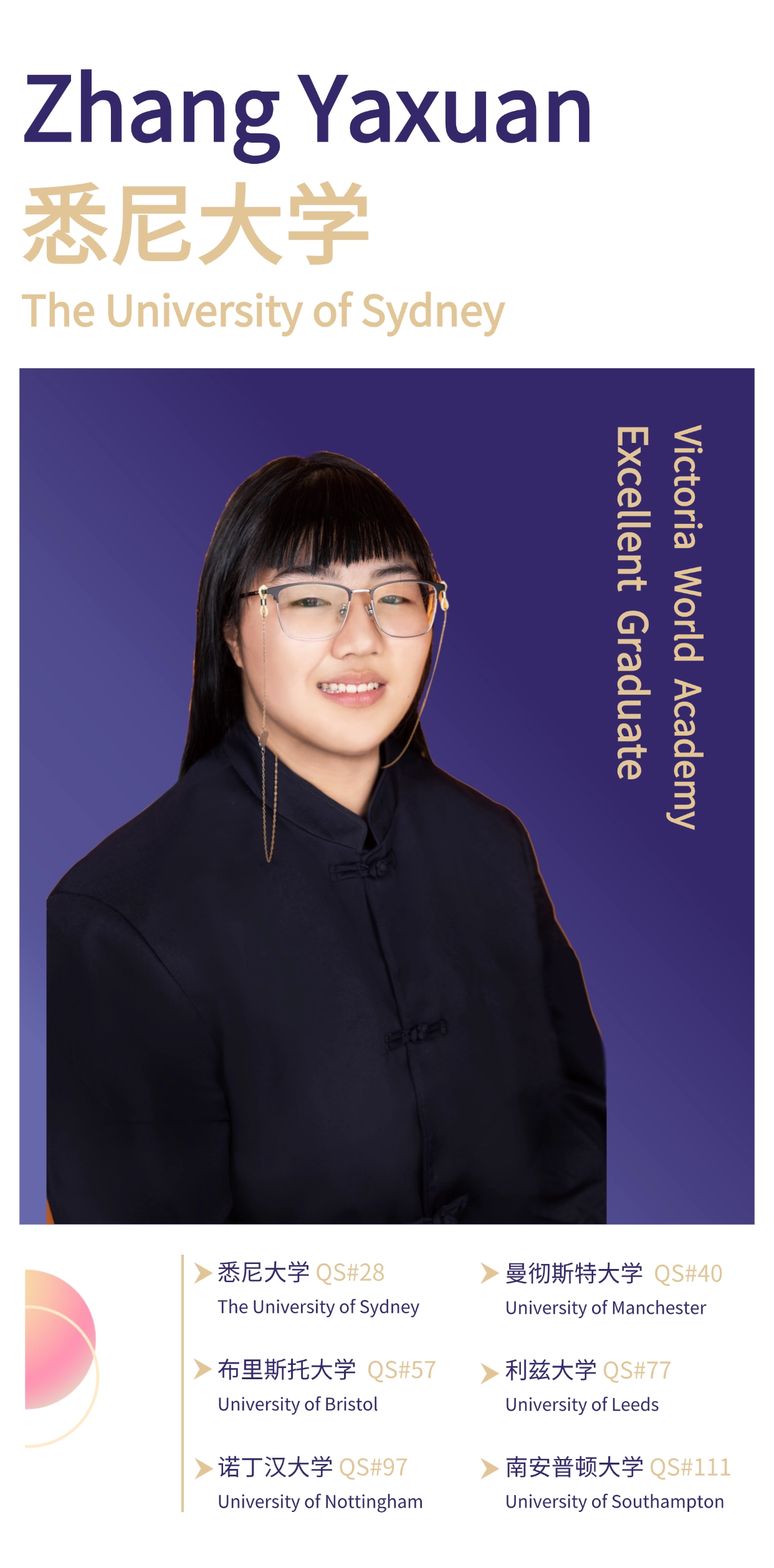 31389478.png 稿定设计-2.png