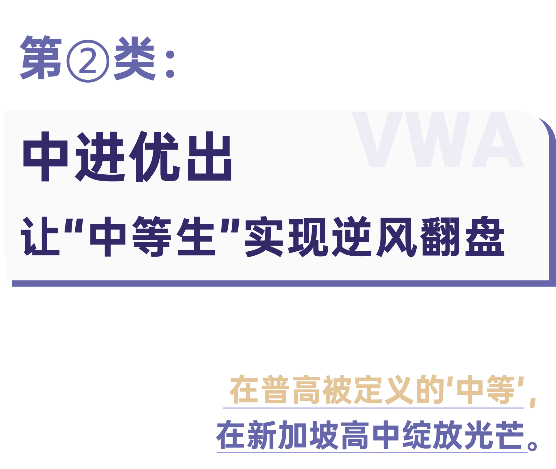 47047236.png 稿定设计-2.png