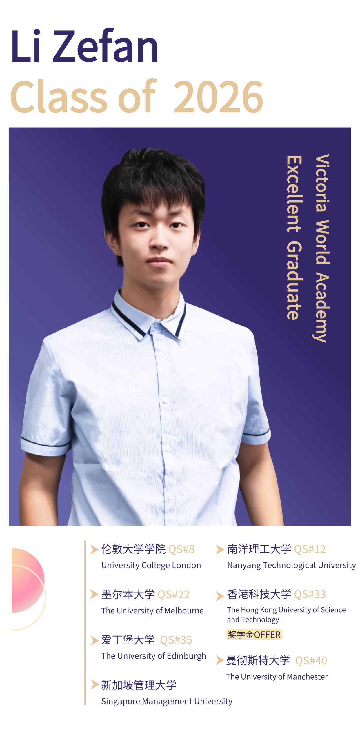 51352989.png 稿定设计-3.png
