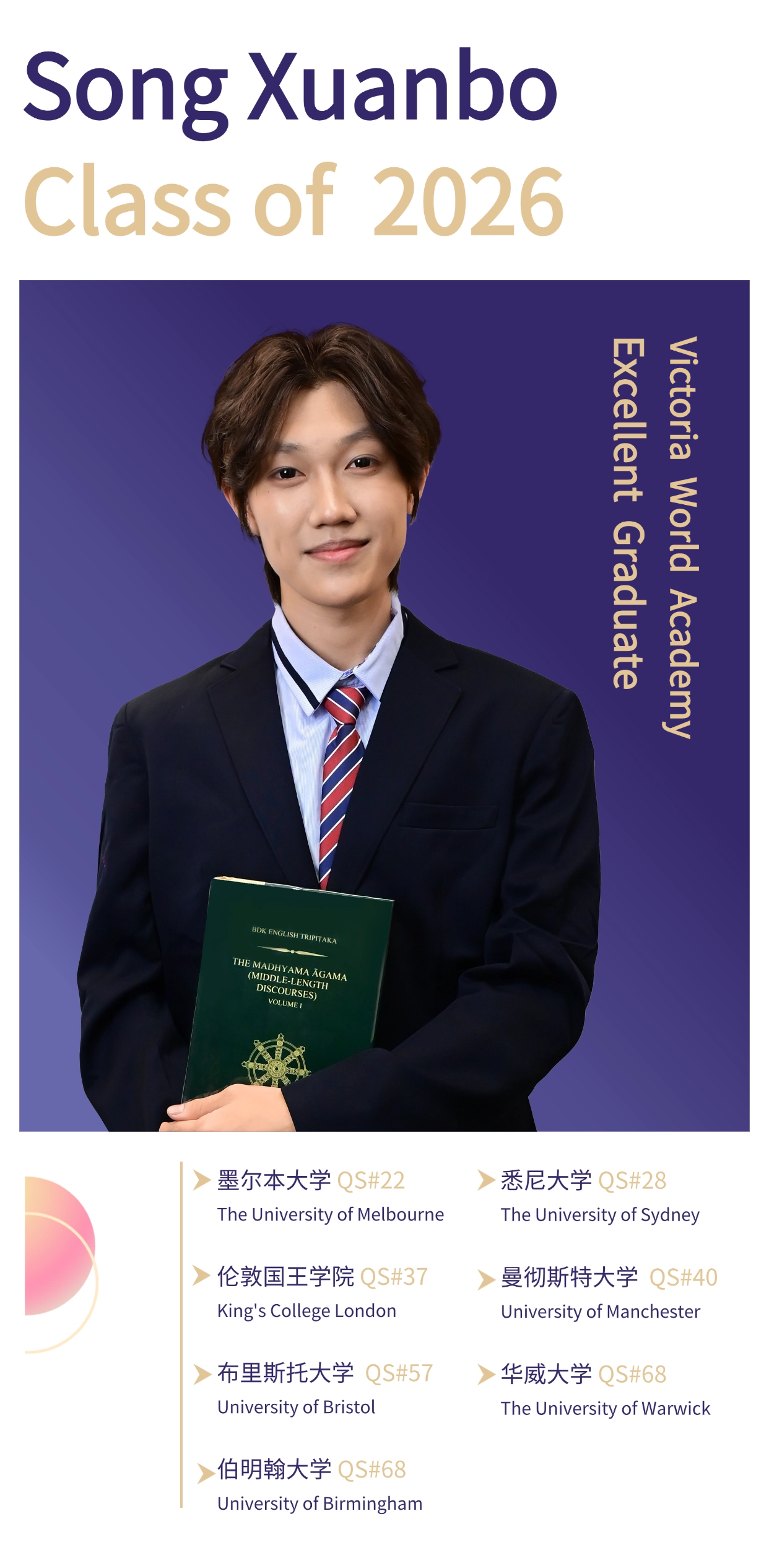 60717413.png 稿定设计-1.png