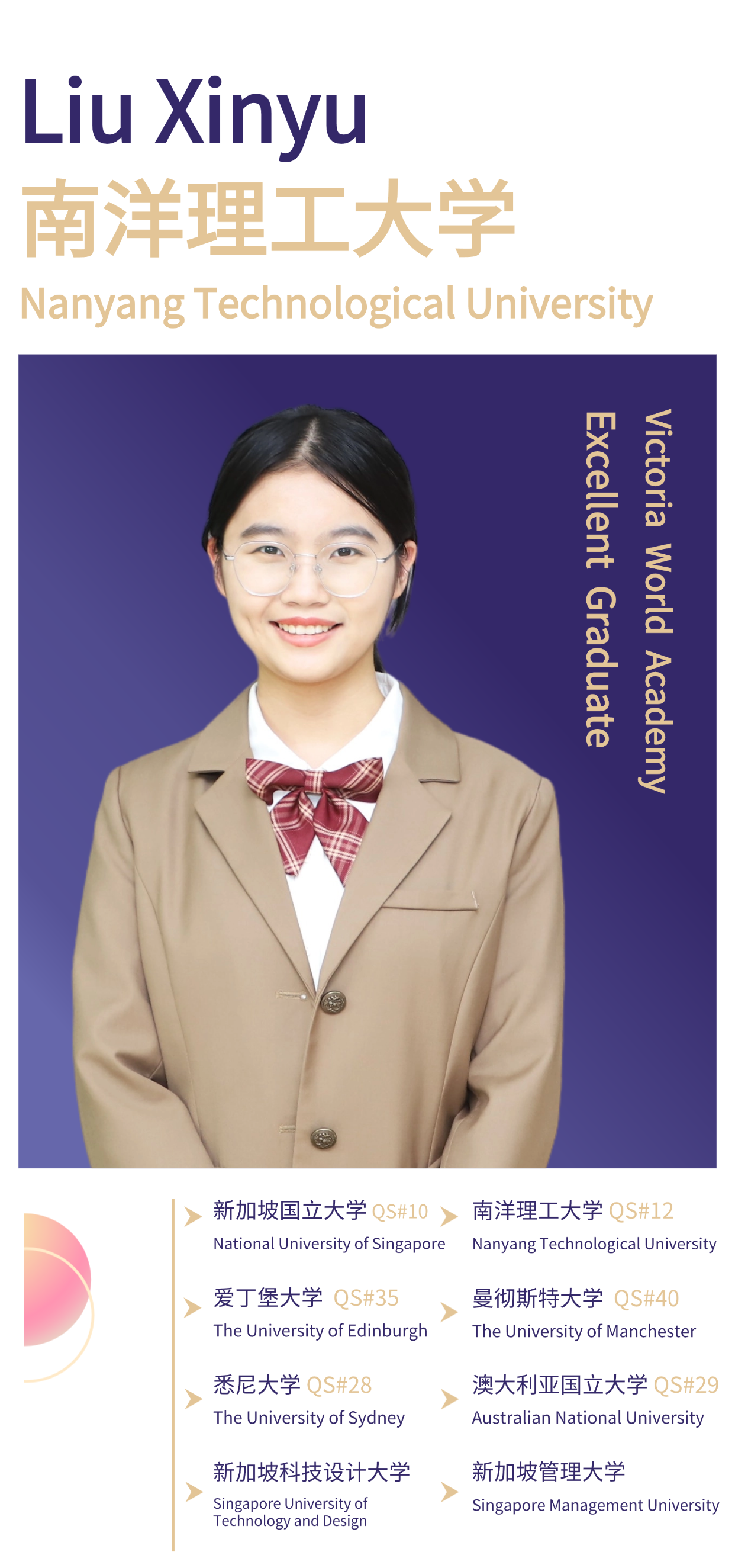 61902603.png 稿定设计-5.png