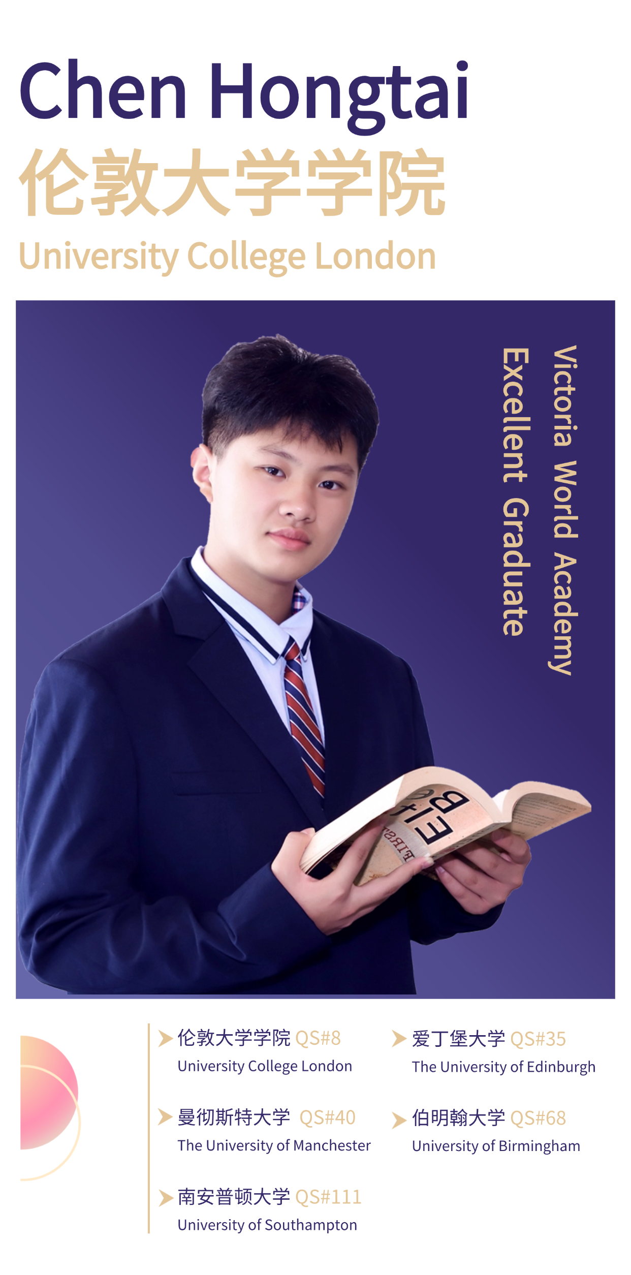 76830769.png 稿定设计-1.png