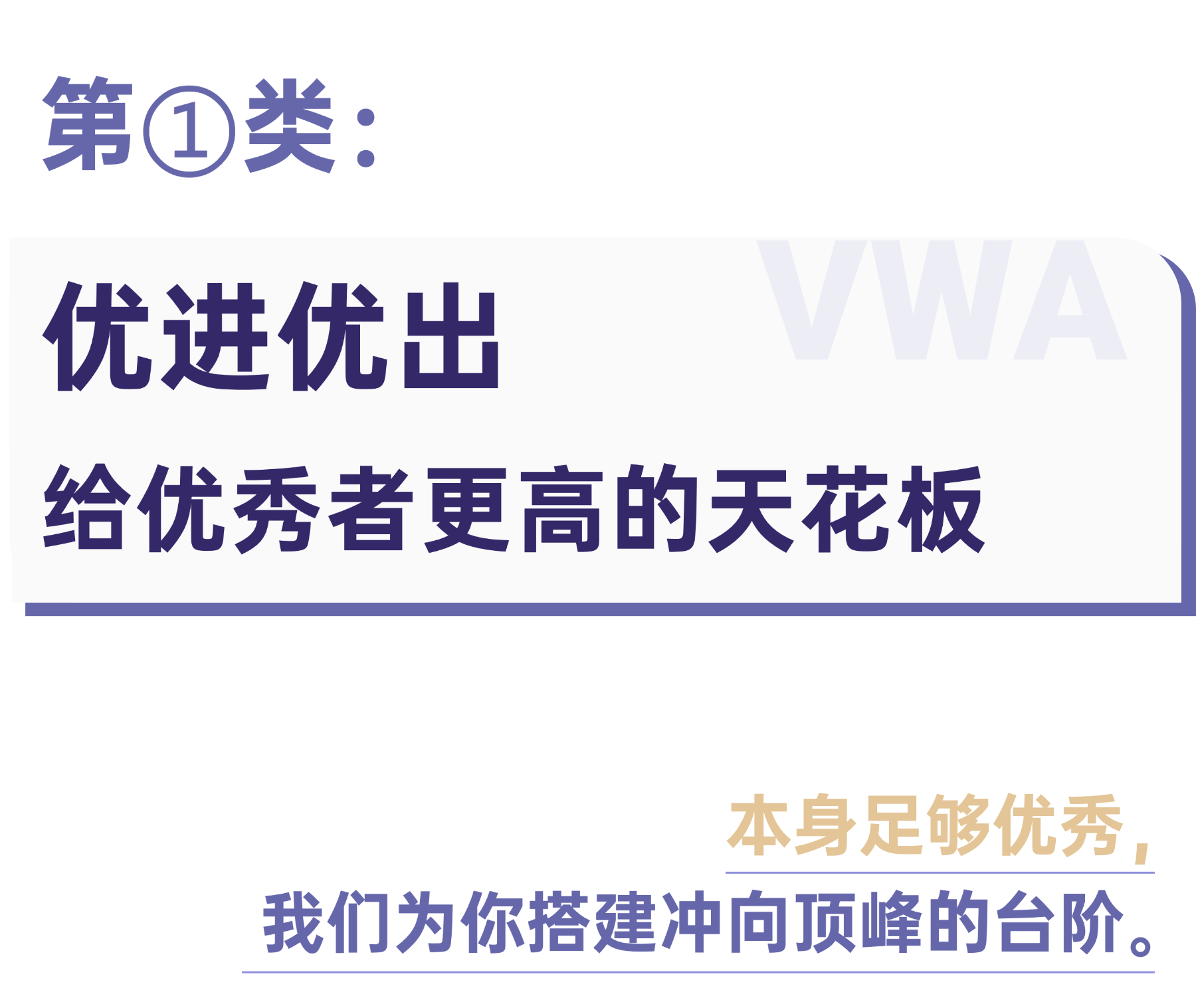 95302105.png 未命名(17) (7).png