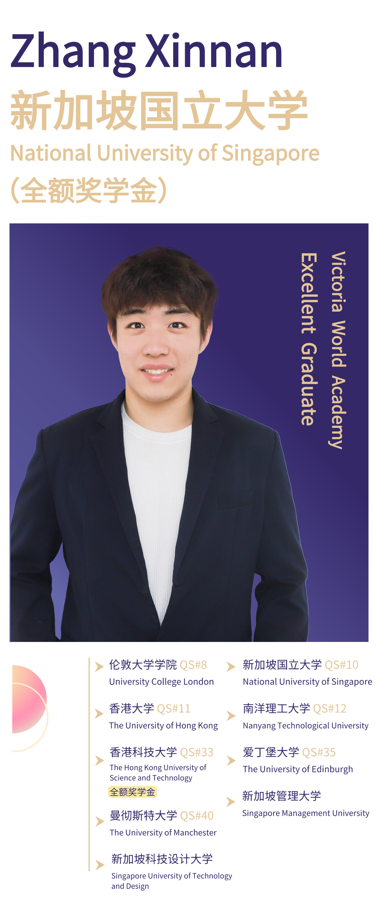 95613577.png 稿定设计-4.png