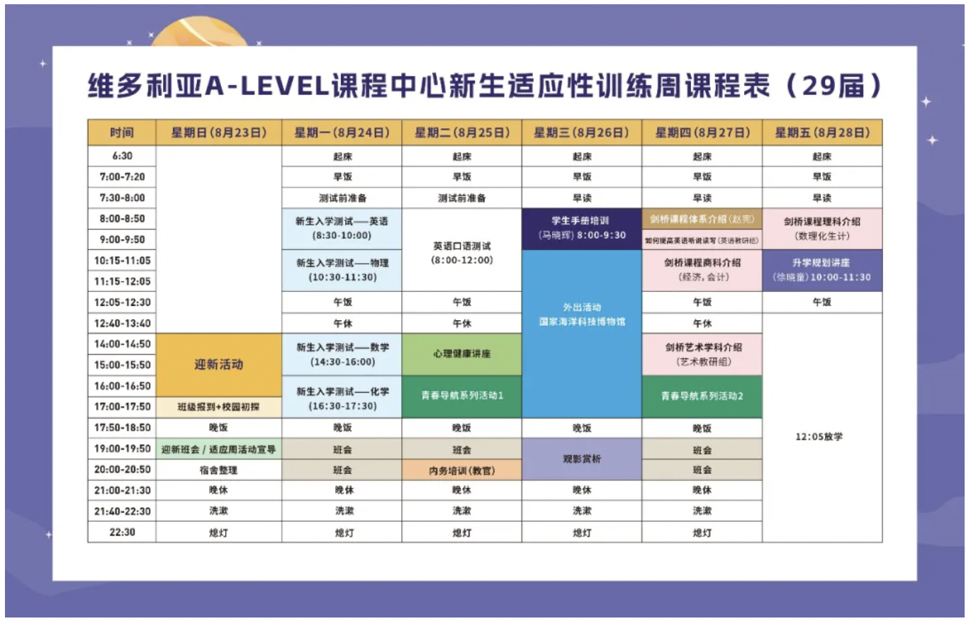 16782250.png image.png