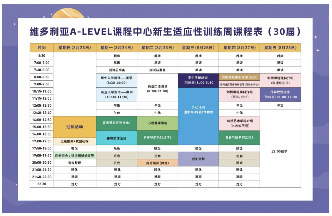 49418592.png image.png