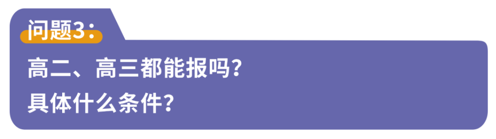 74286208.png image.png