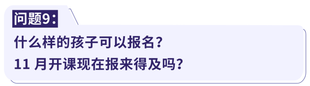 17694243.png image.png